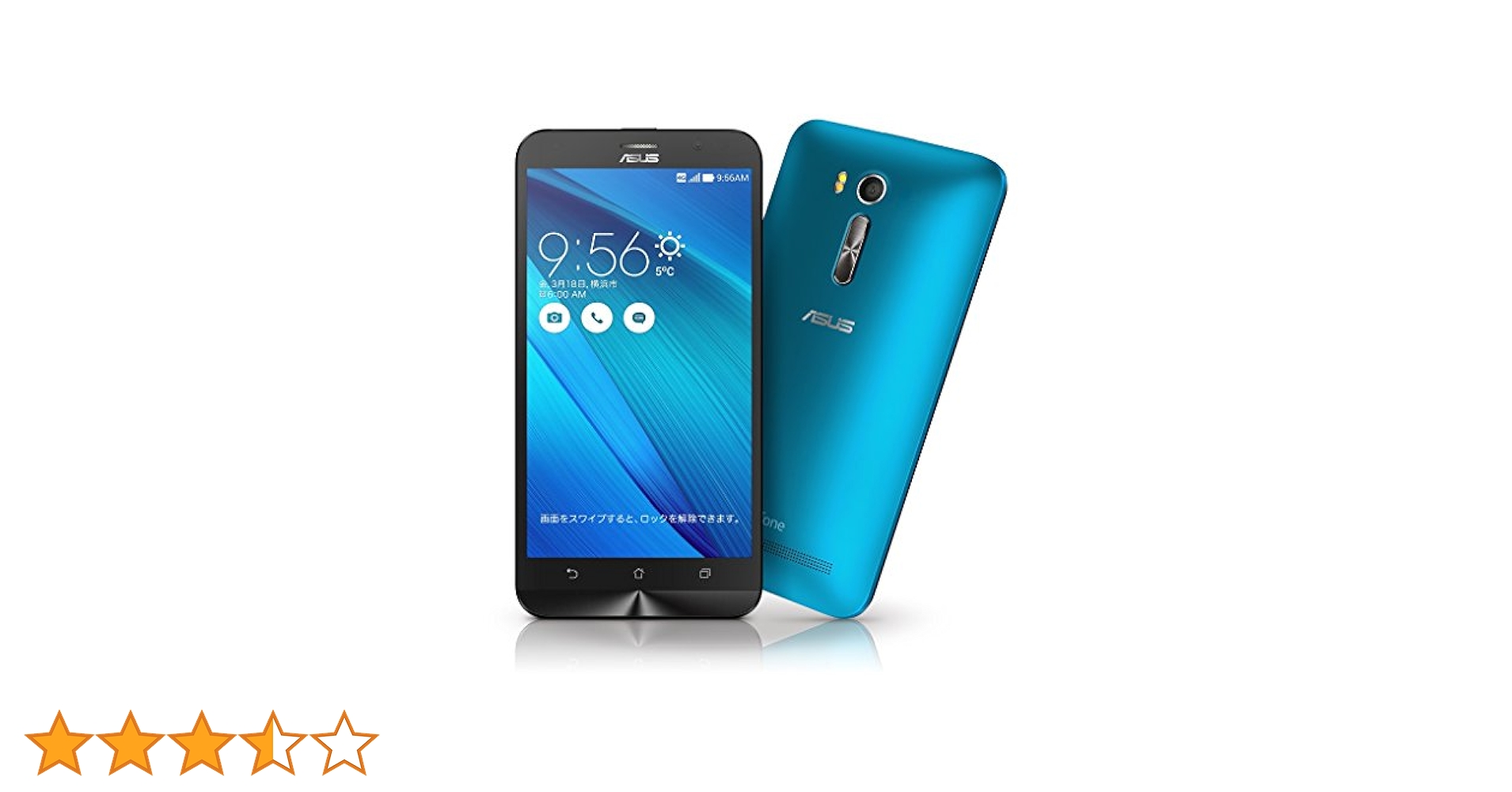 ASUS - ASUS Zenfone Go ブルー ZB551KLBL16 16GB Amazon.co.jp: ASUSTek ZenFone Go ZB551KL-BL16 (SIM Free
